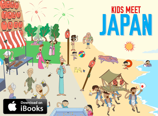 kids_japan