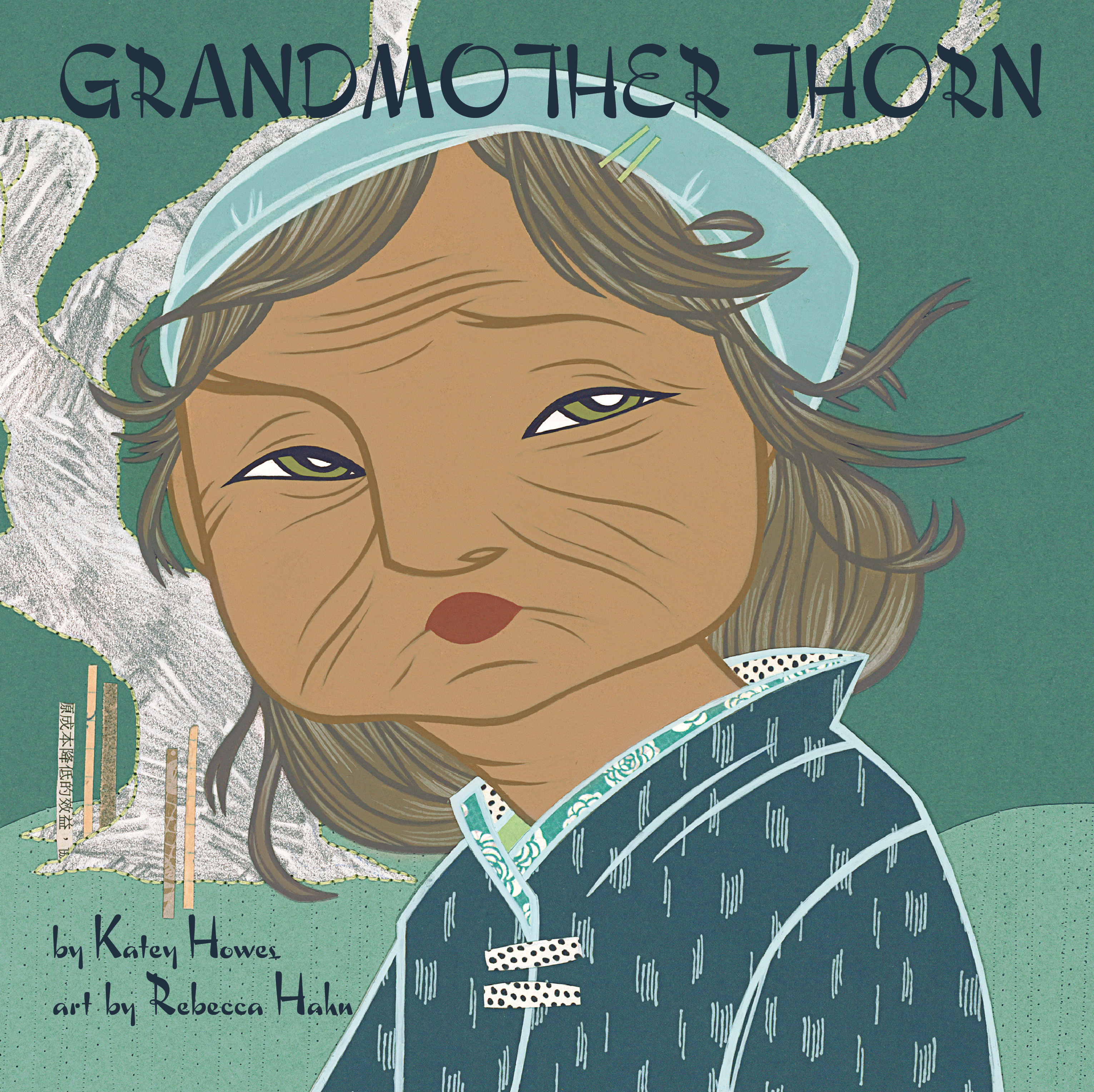 Grandmother Thorn Cover hi res